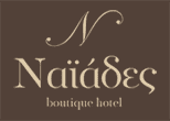 Naiades Hotel